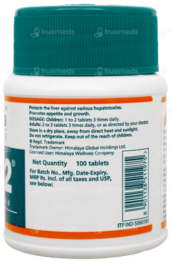 Himalaya Liv 52 Tablet 100